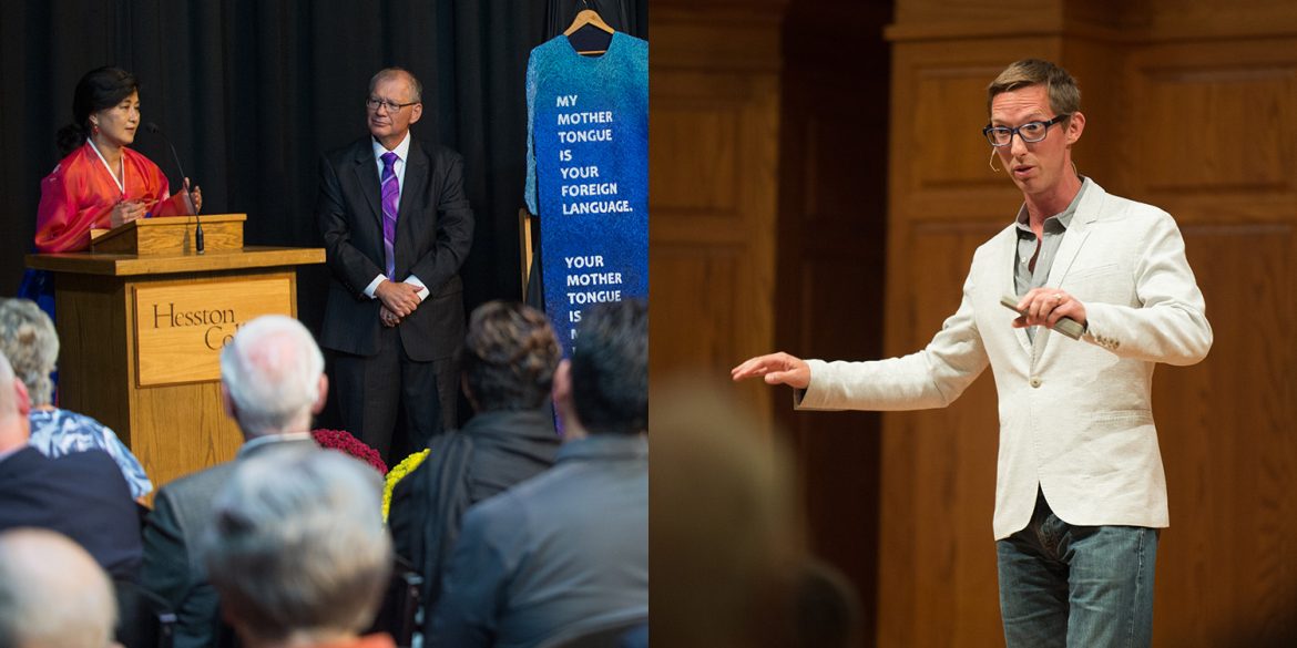 Former president Howard Keim listens as artist Shin-Hee Chin talks about her work at the Keim Center renaming. Author Joshua Davis reflects on writing "Spare Parts."