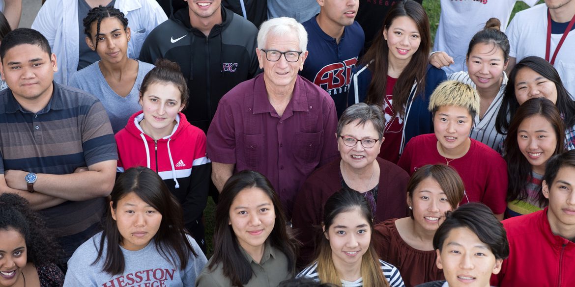 Dave and Sena Osborne with some of this year's 56 international students