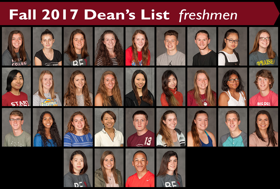 2017 Dean's List Freshmen