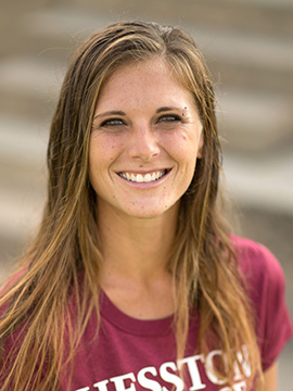Megan Schrock