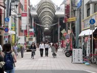 Hondori Passage - Hiroshima