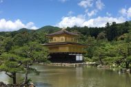 Golden Pavillion, Kyoto