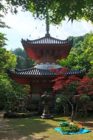 Mitaki Shrine, Hiroshima