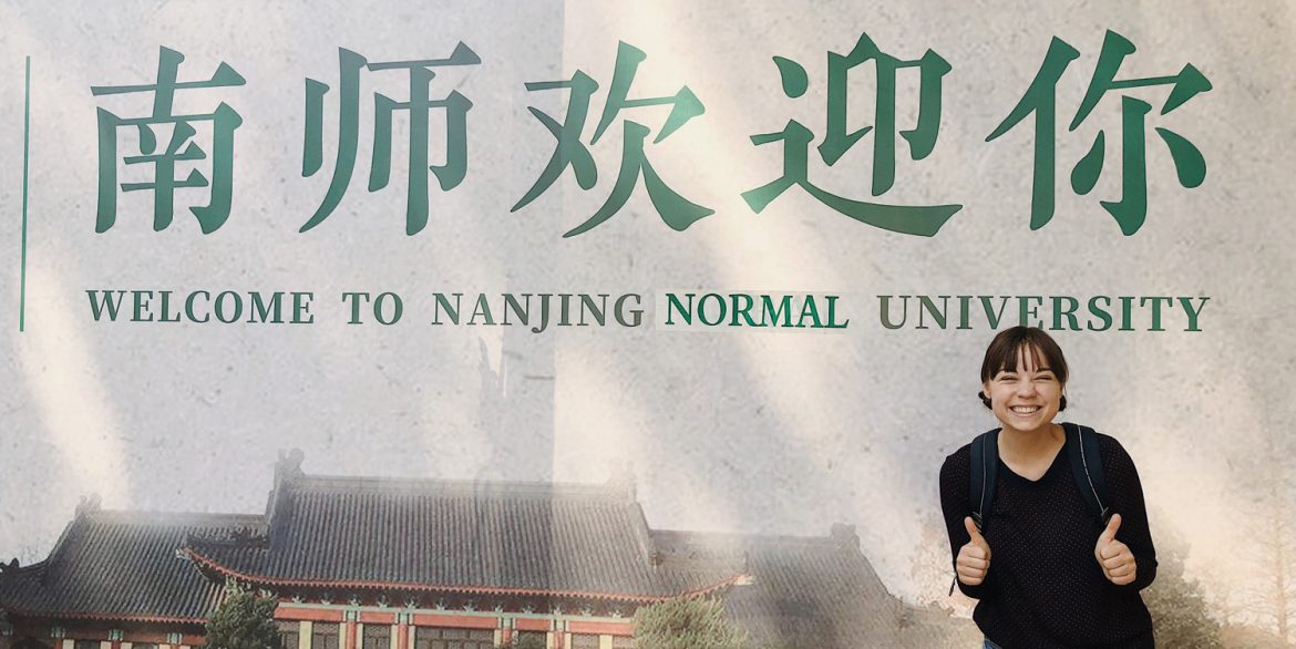 Mackenzie Miller is spending a year studying language and culture at Nanjing (China) Normal University in Hesston College’s pilot transcultural bridge program.