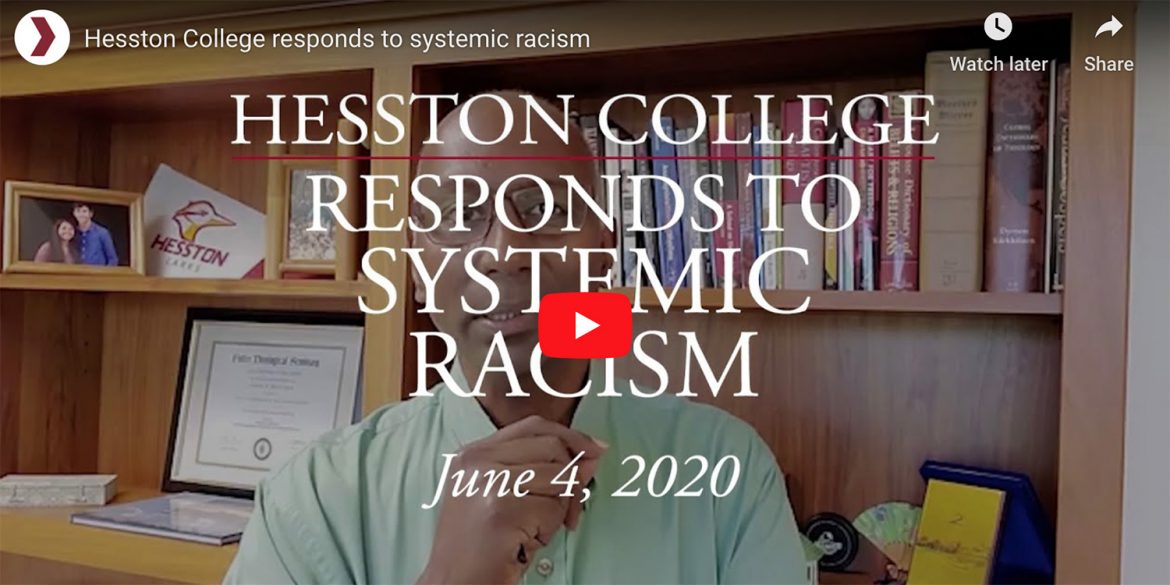 Hesston College responds to systemic racism