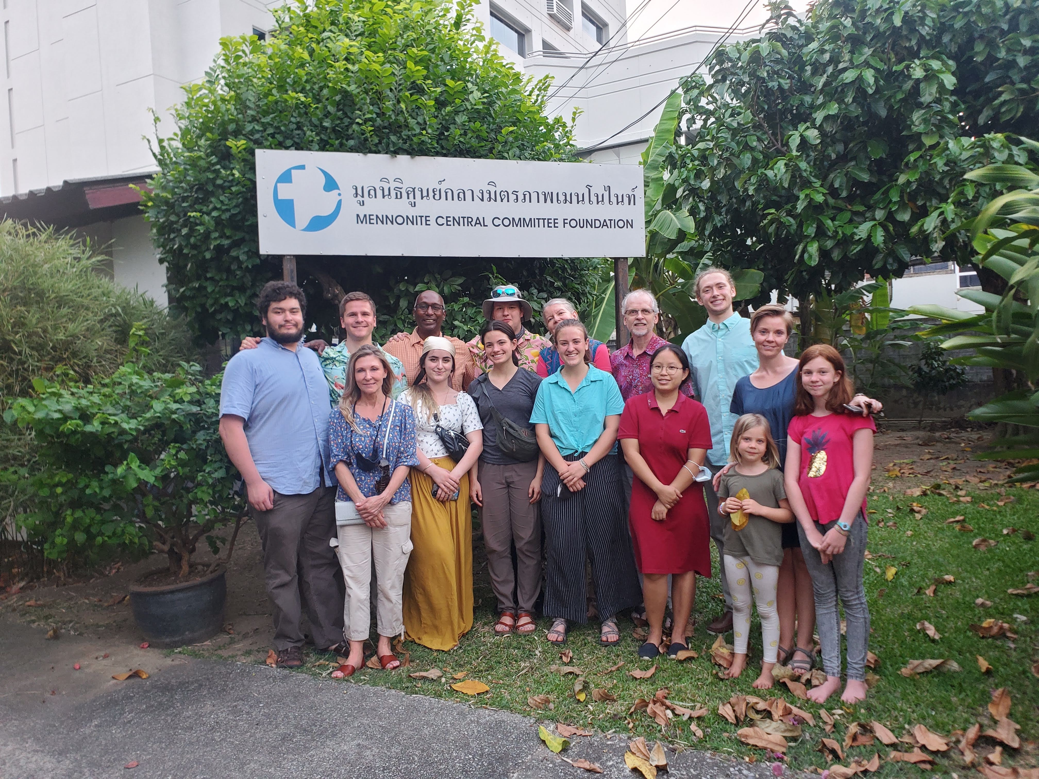 Mennonite Central Committee Chiang Mai regional branch
