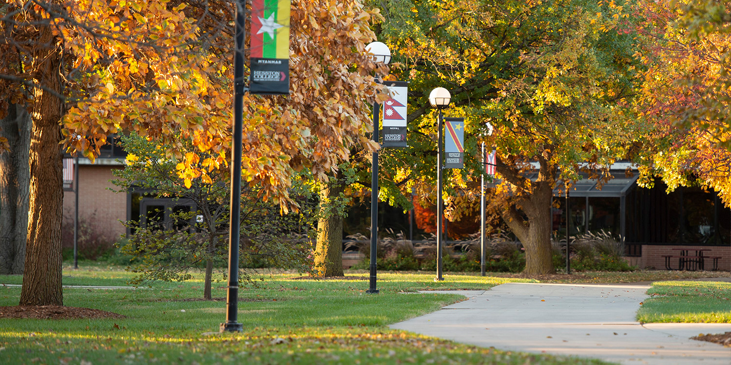 photo - autumn campus scene